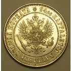 Русс. Финляндия, 1 Марка 1915 Николай II, Серебро