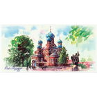 Беларусь 2018 Уваскрасенскі сабор у Барысаве мастак Т. Дольская (Воскресенский собор в Борисове худ. Т. Дольская)