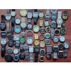 ЛОТ МУЖСКИХ НАРУЧНЫХ ЧАСОВ