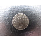 Дания. 10 эре.1981. С 20 копеек. Распродажа коллекции. Смотрите другие лоты.