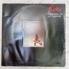 Linda Ronstadt - Prisoner in Disguise - Elektra, USA - 1975 г.