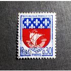 Марка Франция 1965 год  Герб Парижа