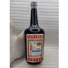 Пепельница Бутылка СССР Русская Водка