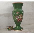 Кубок ЗСИ   СССР