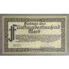 Банкнота 500000 марок 1923 год. Зигбурга. Веймарская республика.