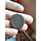 2 Копейки 1757 года