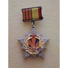 100 лет войскам РХБЗ