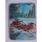 Календарик 1982 г. Тройка (стерео).