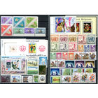 Марки разных стран - полные серии - 50+ марок и 4 блока - MNH, 6 марок с незначительным повреждением или дефектом клея, у 1 блока погнут уголок. #O-W-122-C-1