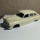 ЗИМ 12 Скорая помощь Диагостини