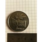 Настольная медаль.