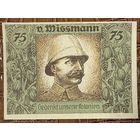 Нодгельд 75 пфеннигов 1921 год. Гамбург, Берлин, Бремен. Веймарская республика