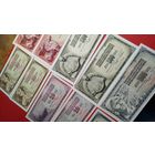 10 шт. Югославия. Динары. 10-20-50-100-500-1000. 1965-1981. С рубля. (14).