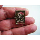 Зн. переливалка ДОКТОР АЙБОЛИТ.