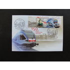 Продажа коллекции с 1 рубля! КПД Беларуси.