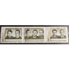 СССР 1969 г  ,космос , космонавты, гашеная, сцепка