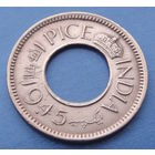 Индия. 1 пайс 1945