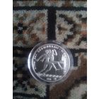 150 рублей олимпиада бег