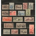 СССР-1933, (Заг.317-337),  гаш.  , Народы СССР, 18 марок