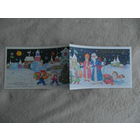 Открытка. Л.Алисова. С Новым годом! СССР. 1989 год. ДВОЙНАЯ. Подписана.