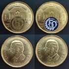 Канада 1 доллар 2025 г. (2 шт. простая и цветная) Верховный суд 150 лет.