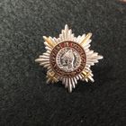 Фрачник За труды и отечество Александр Невский