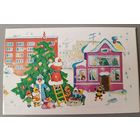 С Новым годом! Е.Смирнова. Открытка двойная, подписана,1987г.