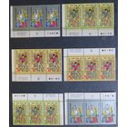 Украина \199\1992 Спорт. Олимпиада в Барселоне (с разными полями).MNH