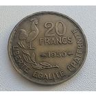 Франция 20 Франков, 1950  5-4-1