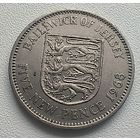 Джерси 5 Пенсов, 1968  5-12-14