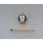 Турист СССР.