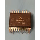 Микросхема КР1801ВП1