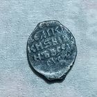 Чешуйка # 4-4