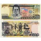 Филиппины. 500 писо (образца 2011 года, P196c, XF)