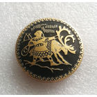 Якутский эпос. Оленевод. Олень. Северное сияние. Детский значок. Мультфильмы. Сказки #0621-UP17