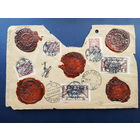 Старая Литва оборотка конверта марки гашения сургучные печати транзитные штемпеля Лейпцига и Праги