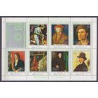 1971 Йемен YAR 1328-1334KL Живопись / Олимпийские игры 1972 года в Мюнхене 9,00 евро