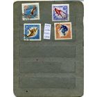 СССР, 1959,  СПОРТИВНАЯ СЕРИЯ ДОСААФ,  серия 4м