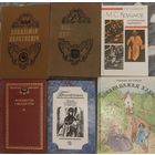 Лот книг на белорусском языке (6 штук).