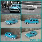 Газ 22 милиция ссср