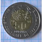 МАВРИТАНИЯ   50 УГИЙ  2014 ГОД