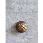 Пуговица РИ,  ведомство гражданских инженеров