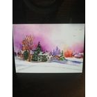 Открытка С Новым годом