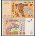 Гвинея-Биссау, 500 франков 2017 г., P-919Sf, UNC