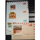 Конверты  СССР