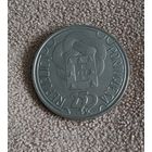 Португалия 250 эскудо 1988 XXIV летние Олимпийские Игры Сеул