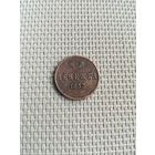 Денежка 1853 года с рубля!
