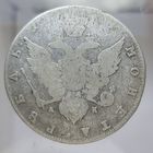 1 рубль 1794 Екатерина II  Более 30 лотов в продаже с рубля.
