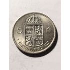 Швеция 5 крон 1972