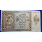 Хорватия 1000 кун 1941г. Р-4